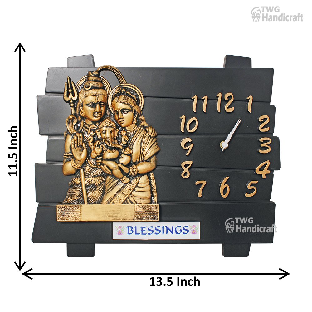 Wall Clock Suppliers in Delhi Factory Rate Wall Clocks