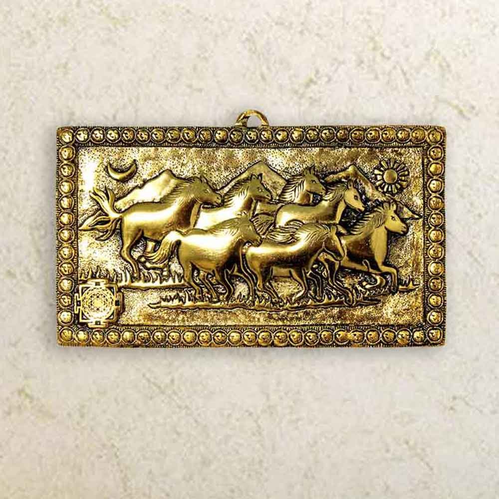 Metal Antique Look 7 Running Horse Wall Hanging Item 1 Inch ( 3 cm )