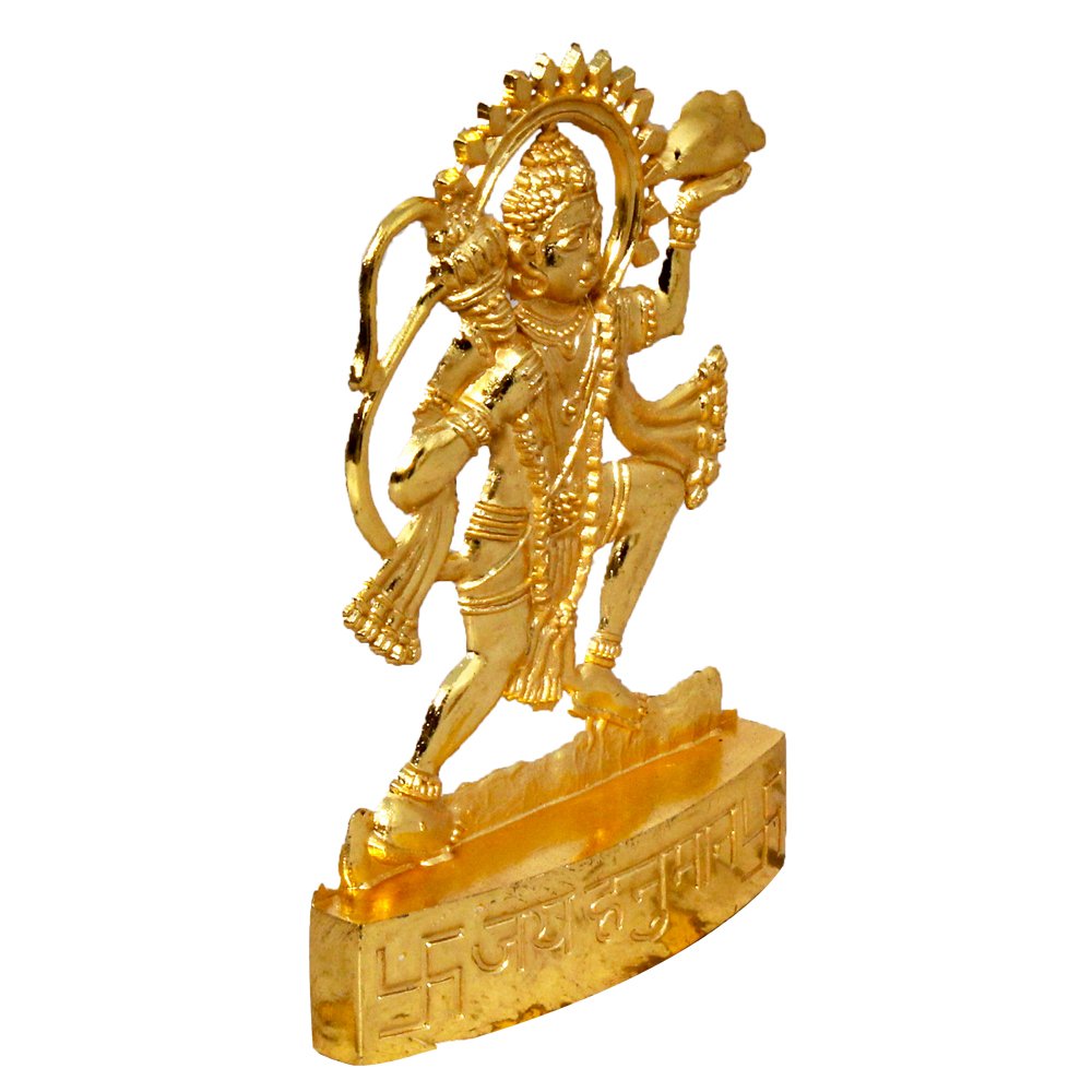 God Hanuman Ji Metal Idol For Puja Ghar 4 Inch ( 10.5 cm )