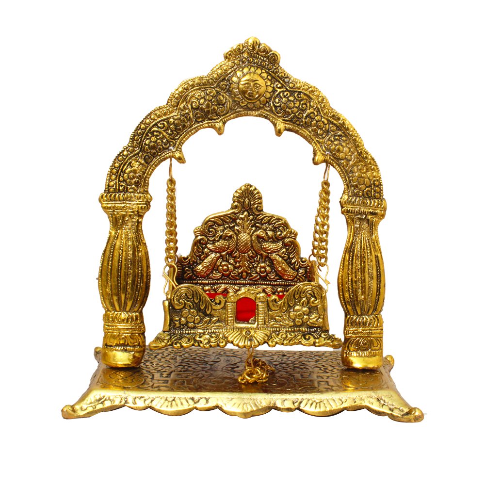Gold PlatedAluminum Swing In Gold Antique Finish 9 Inch ( 23 cm )