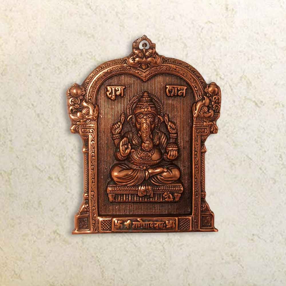 Wall Hanging Metallic Ganesha Frame  13 Inch ( 33.5 cm )