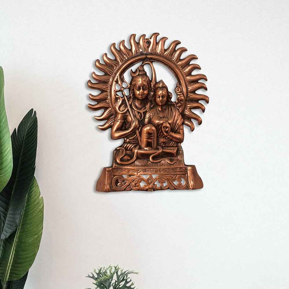 Wall Hanging Cast Aluminium Shiv Family 11 Inch ( 28 cm )