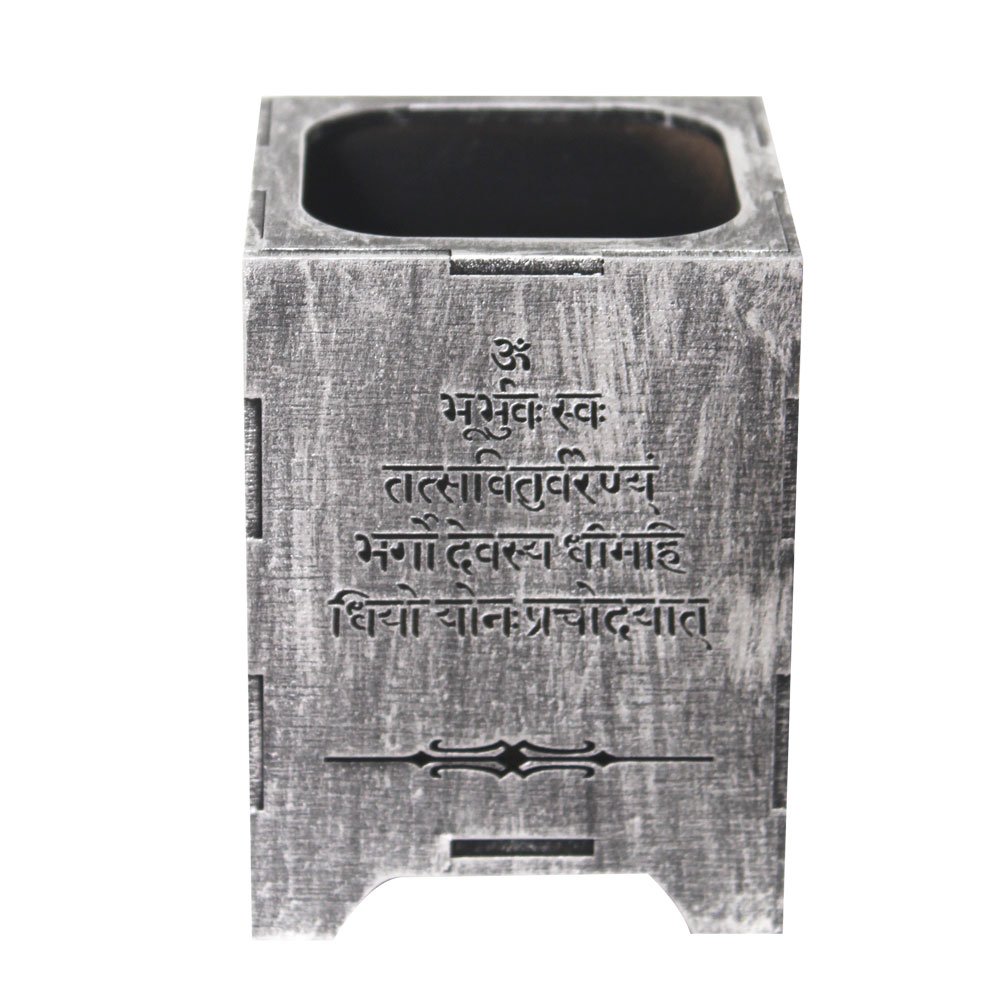 Gaytri Mantra Pen Stand Wooden Mdf 4 Inch ( 10.5 cm )