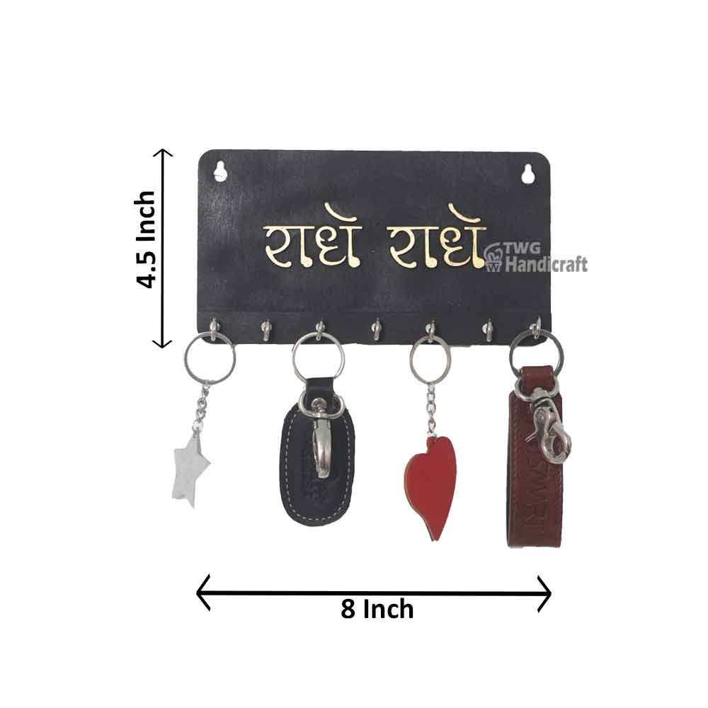 Antique Radhe Radhe Key Holder Wooden Mdf 8 Inch ( 20.5 cm )
