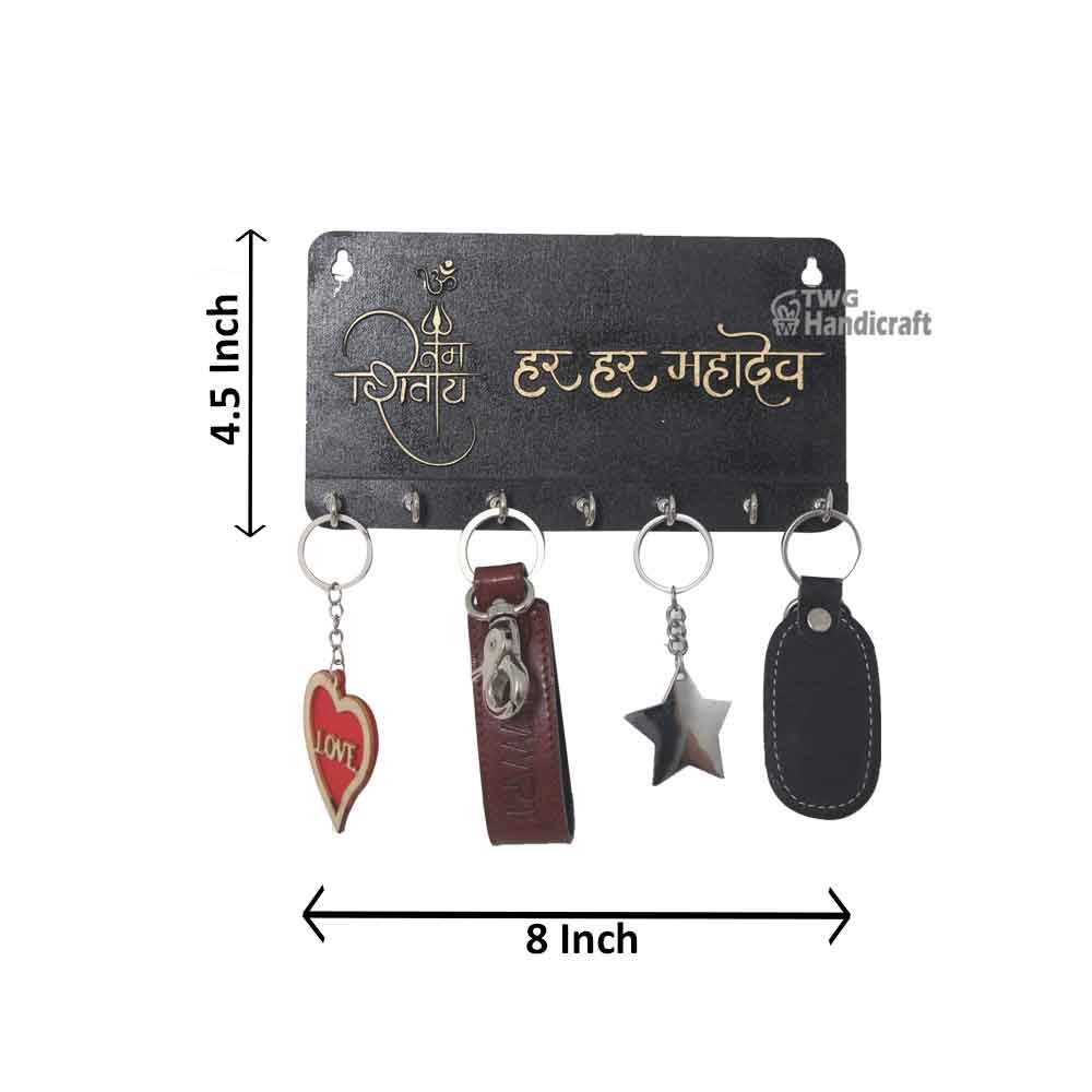 Har Har Mahadev Key Holder Wooden Mdf 8 Inch ( 20.5 cm )