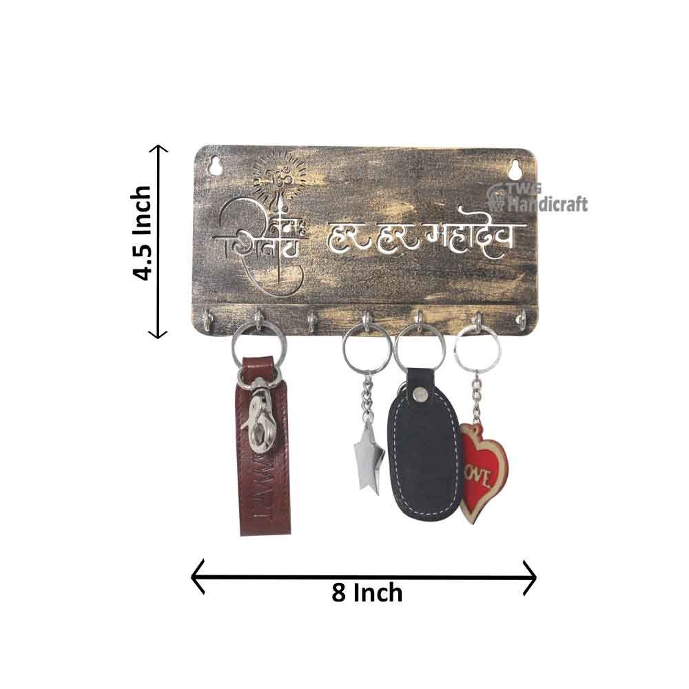 Har Har Mahadev Wooden Mdf Antique Finish Key Holder 8 Inch ( 20.5 cm )