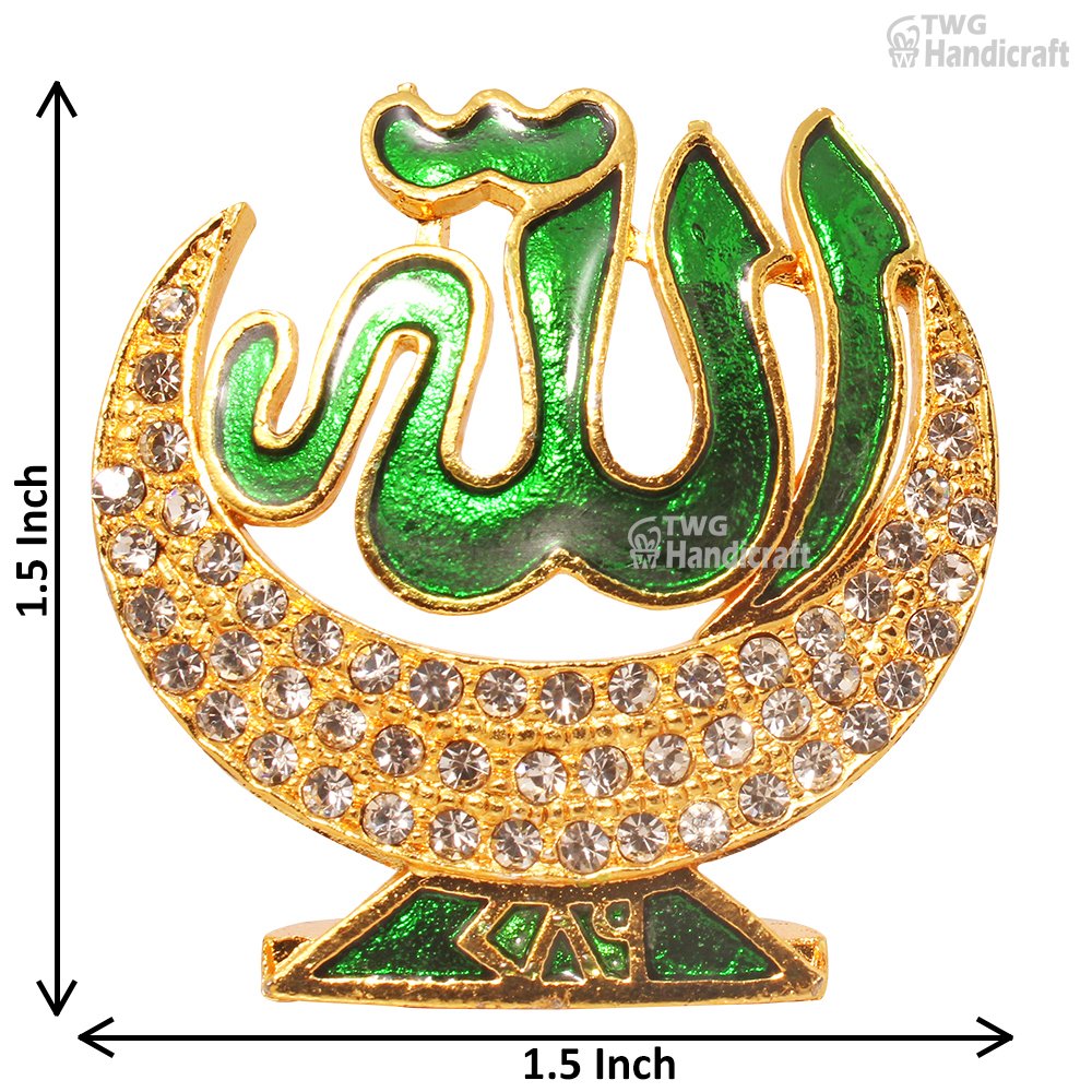  Car Dashboard Allah SignManufacturers in Sadar Bazar Delhi Religious 