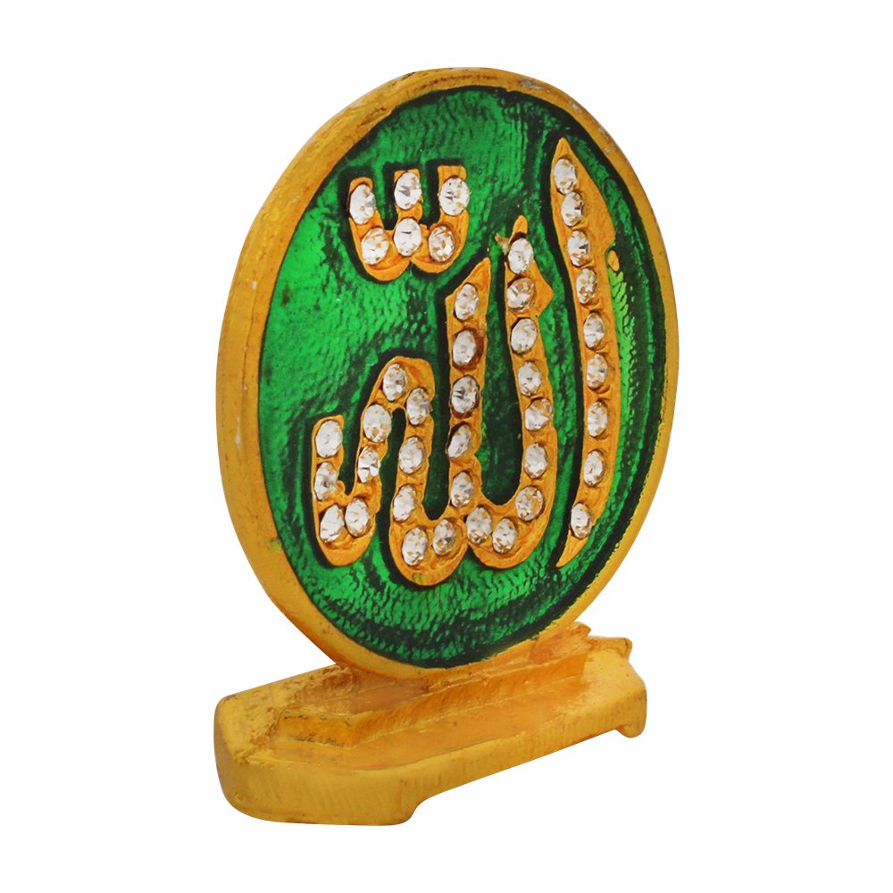 Metallic Allah Sign Statue Handicraft Showpiece 2 Inch ( 5.5 cm )
