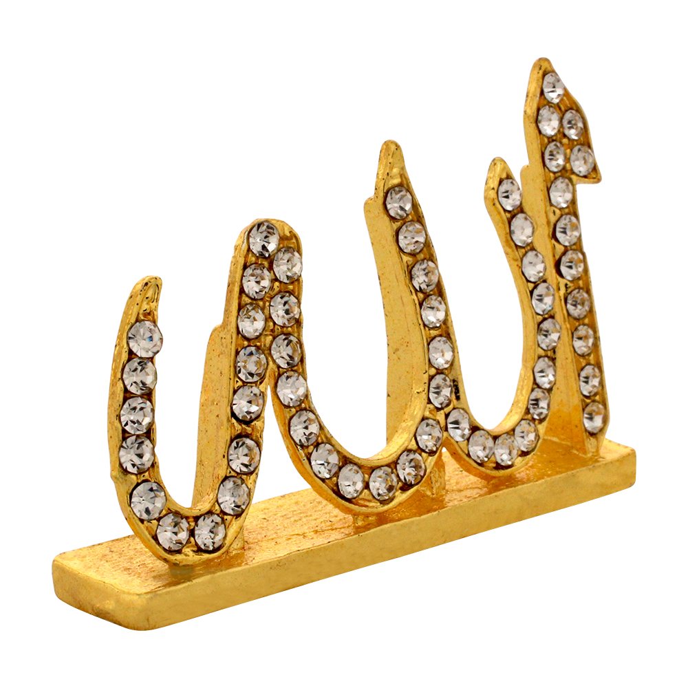Metallic Allah Sign Statue Religious Idol 1.5 Inch ( 4 cm )