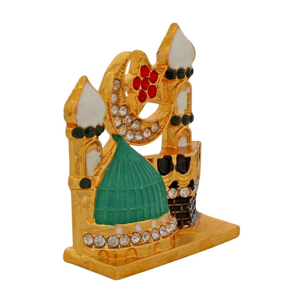 Metallic Makka Madina Statue Religious Gift 2 Inch ( 5.5 cm )