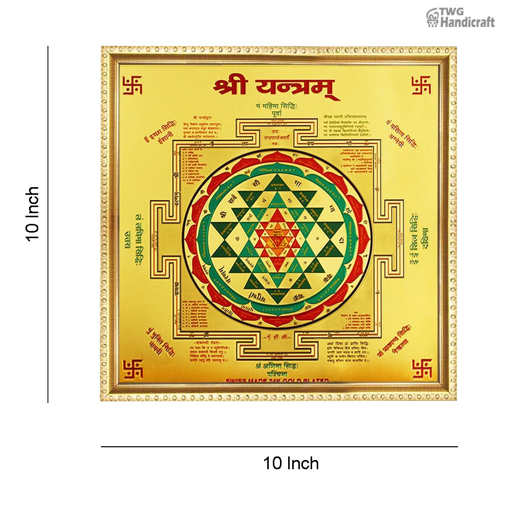 Yantras with Frames Manufacturers in Sadar Bazar Delhi Shree Sampoorn Vastu Yantra in bulk