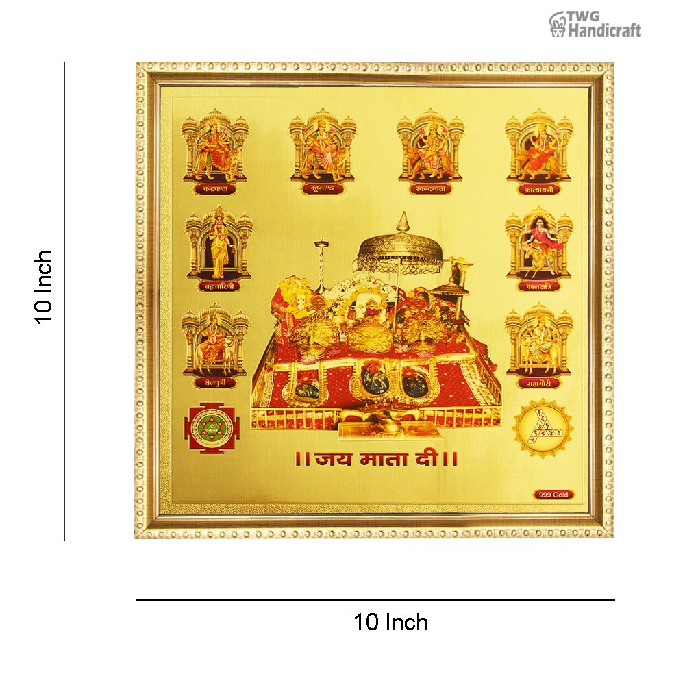 Manufacturer & Wholesale Supplier of 24K Golden Foil Nav Durga Yantra