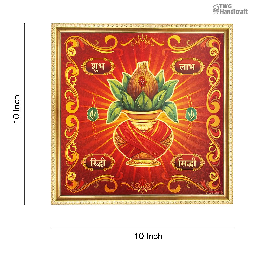 Manufacturer & Wholesale Supplier of 24k Golden Foil Kalash Yantra Frame