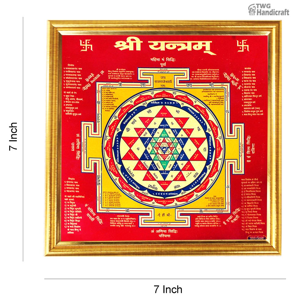Manufacturer of Yantras with Frames Golden Shree Yantra Frames