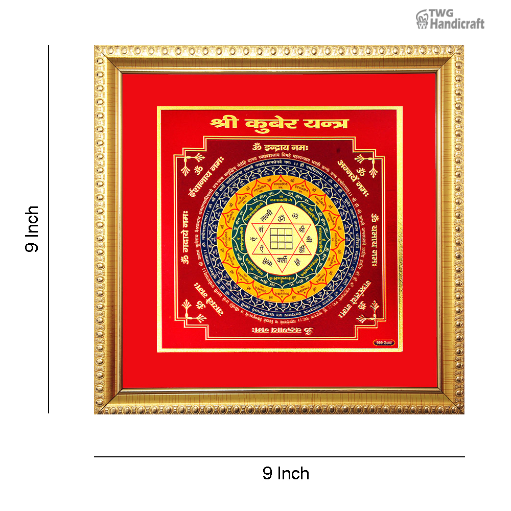 Yantras with Frames Manufacturers in Delhi Shree Kuber Yantram - Factory Rate