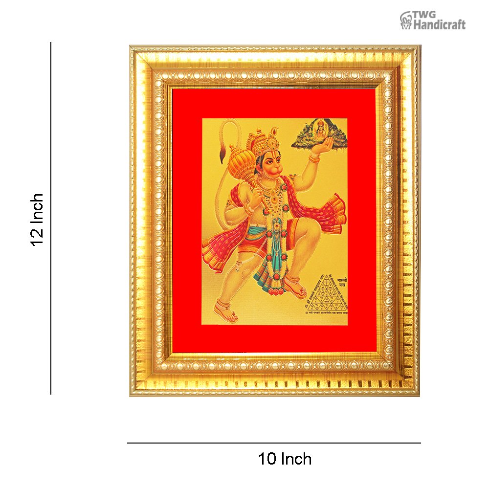 Manufacturer & Wholesale Supplier of Gold Plated Hanuman Photo Frame