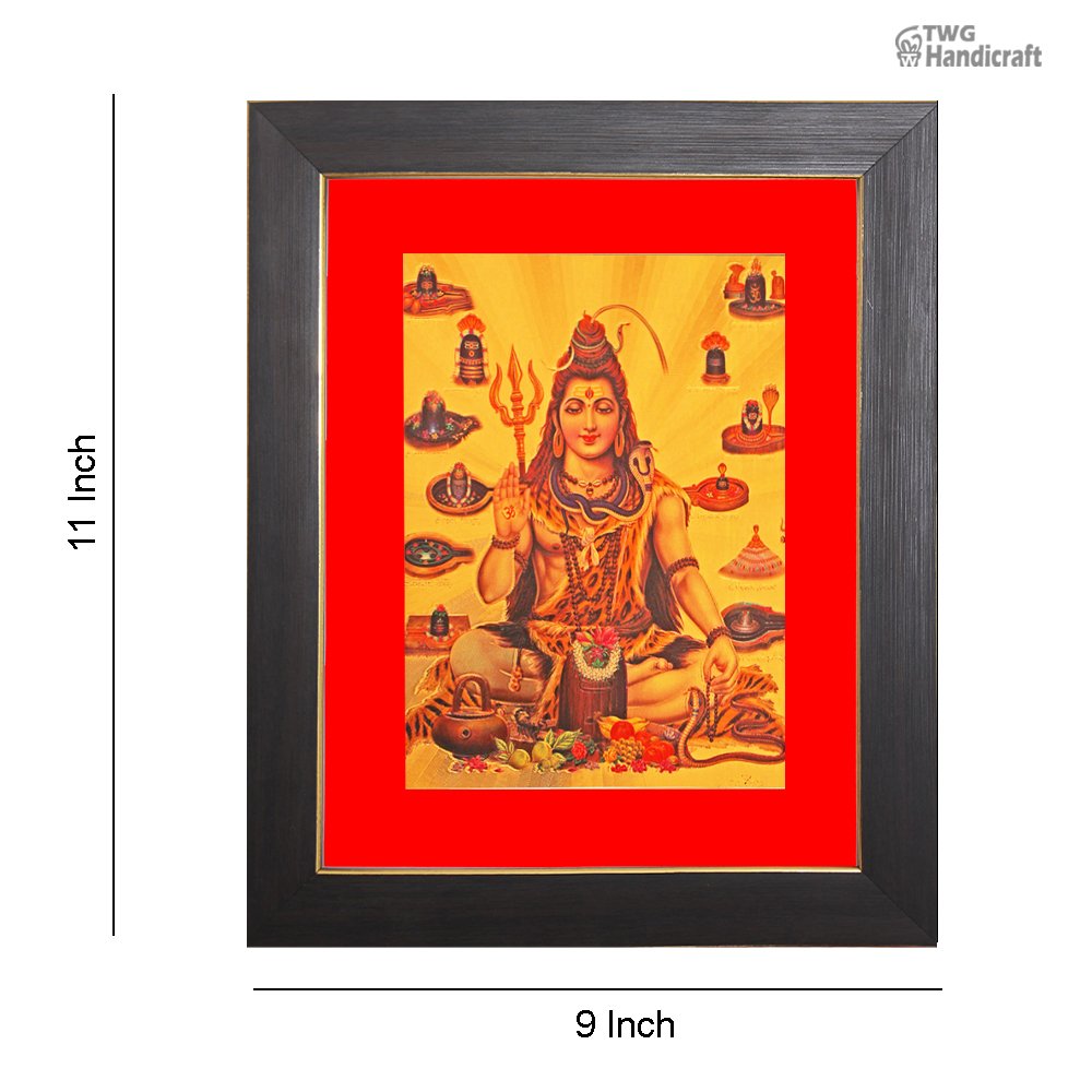 God Frames For Pooja Mandir Wholesalers in Delhi Lord Shiva Golden Frames