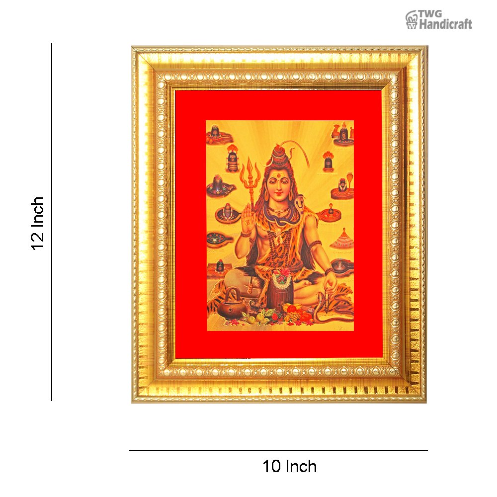 God Frames For Pooja Mandir Suppliers in Delhi Lord Shiva Golden Frames