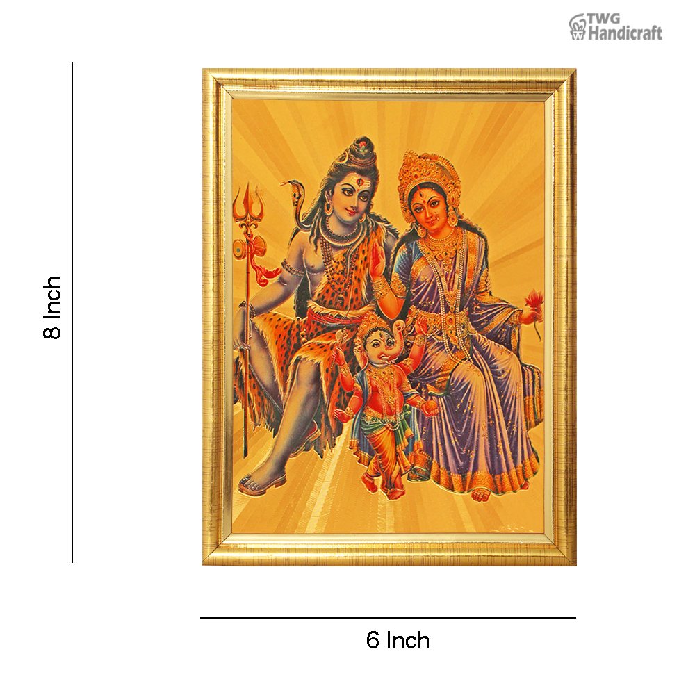 24K Golden Foil Shiv Parivar Photo Frame Manufacturers in Delhi | TWG Handicraft
