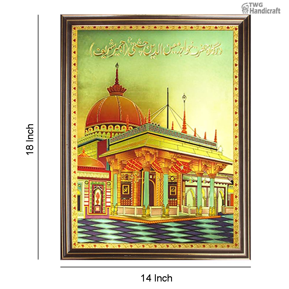 24 K Golden Frames Manufacturers in Kolkatta Allaha Gold Foil Frame