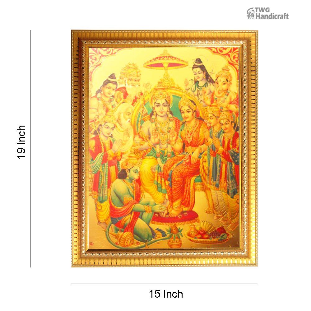 Manufacturer & Supplier of Ram Darbar 24K Golden Foil Photo Frame