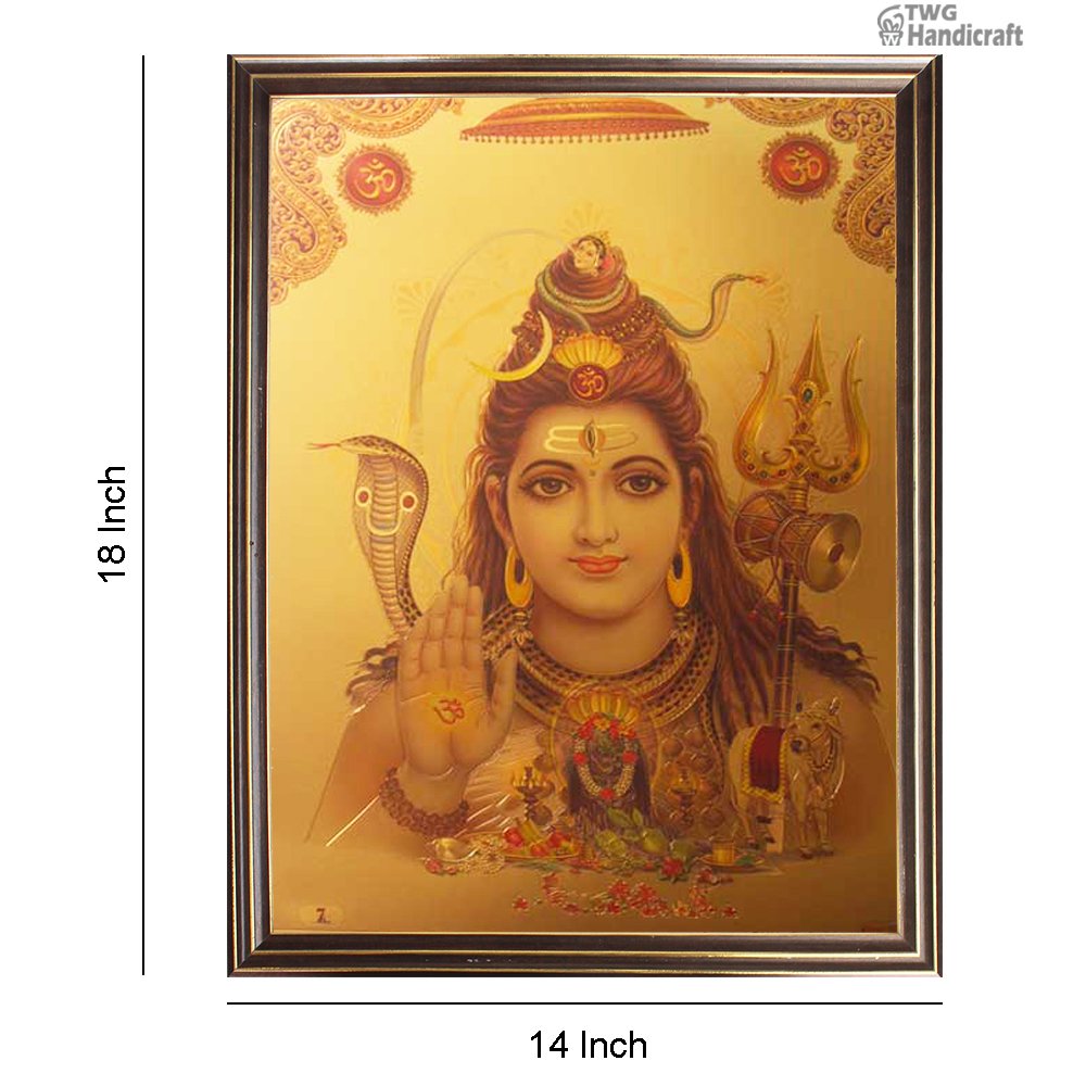 Manufacturer & Wholesale Supplier of Lord Shiva 24K Golden Foil God Frames