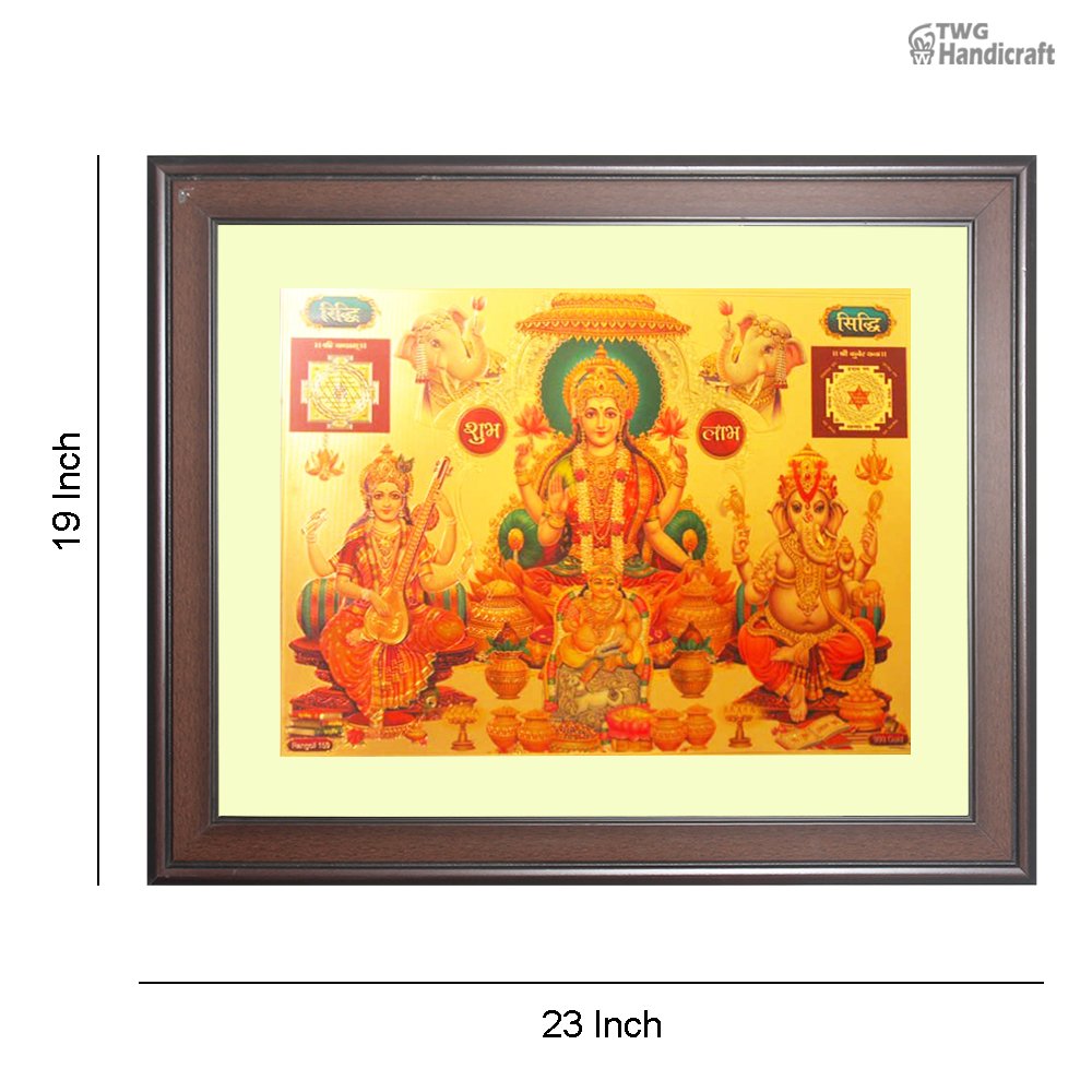 Manufacturer & Supplier of Laxmi Ganesh Saraswati Yantra Golden Foil God Frame Direct from Factory