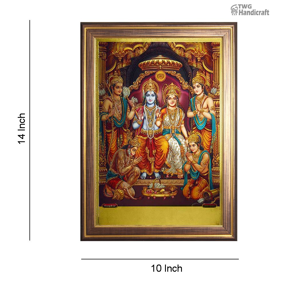 God Frames For Pooja Mandir Manufacturers in Mumbai 24 K Ram Darbar Golden Foil Frames