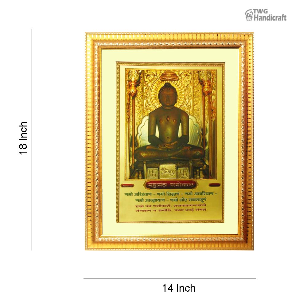 24 K Golden Frames Manufacturers in Sadar Bazar Delhi Mahaveer Ji Gold Foil Frame
