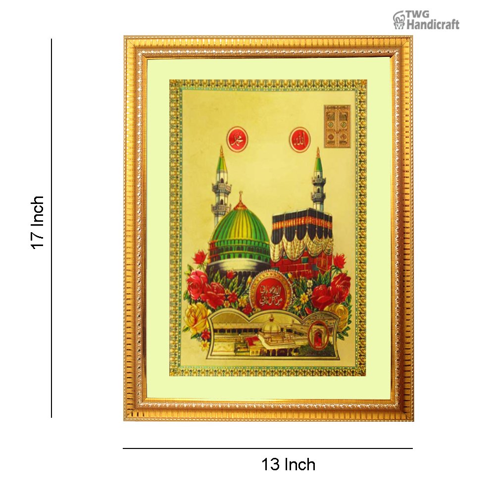 24 K Golden Frames Manufacturers in Kolkatta Makka Madeena Gold Foil Frame