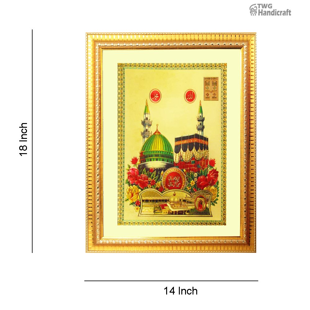 Manufacturer & Wholesaler of 24K Gold Plated Makka Madina Photo Frame