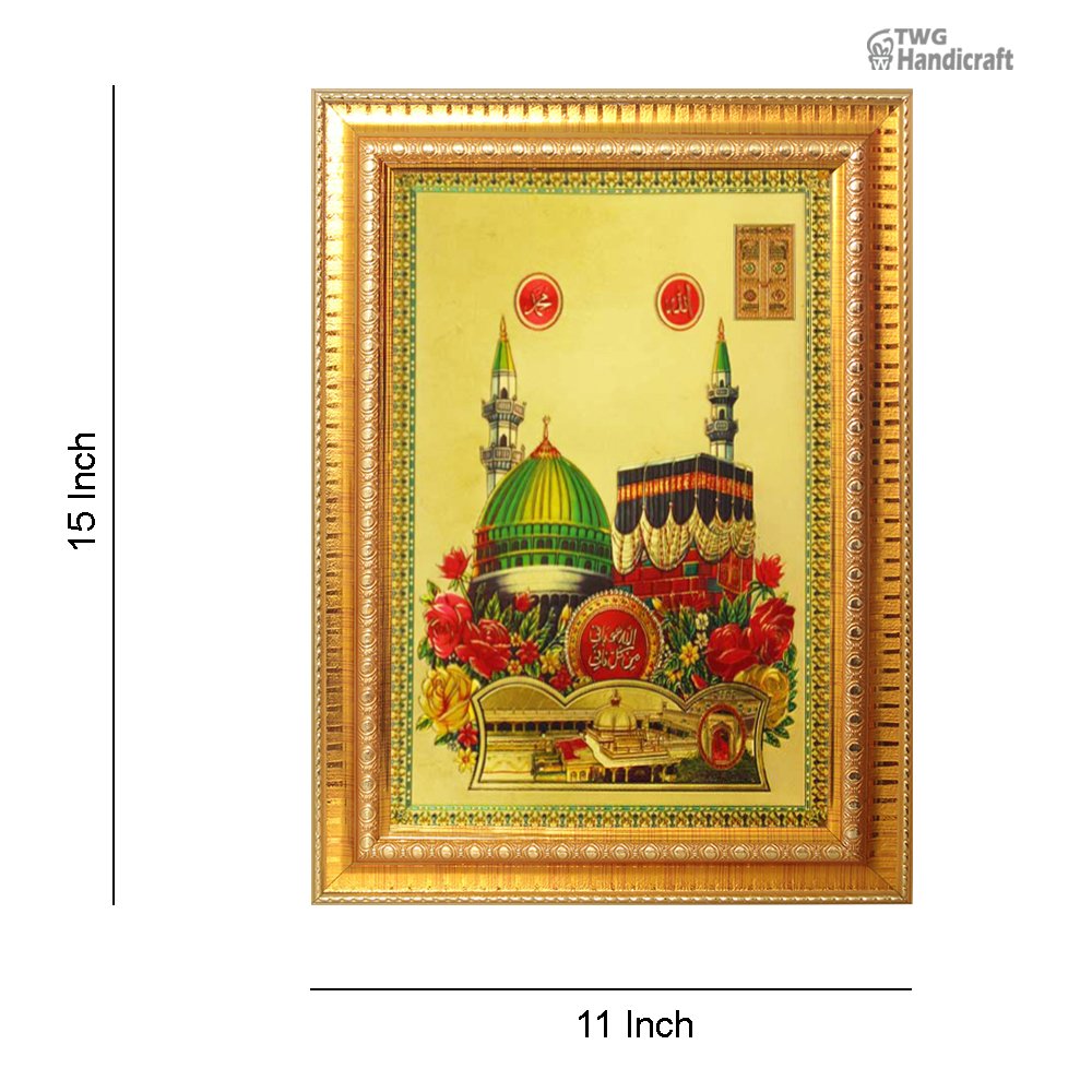 24 K Golden Frames Wholesalers in Delhi Makka Madeena Gold Foil Frame