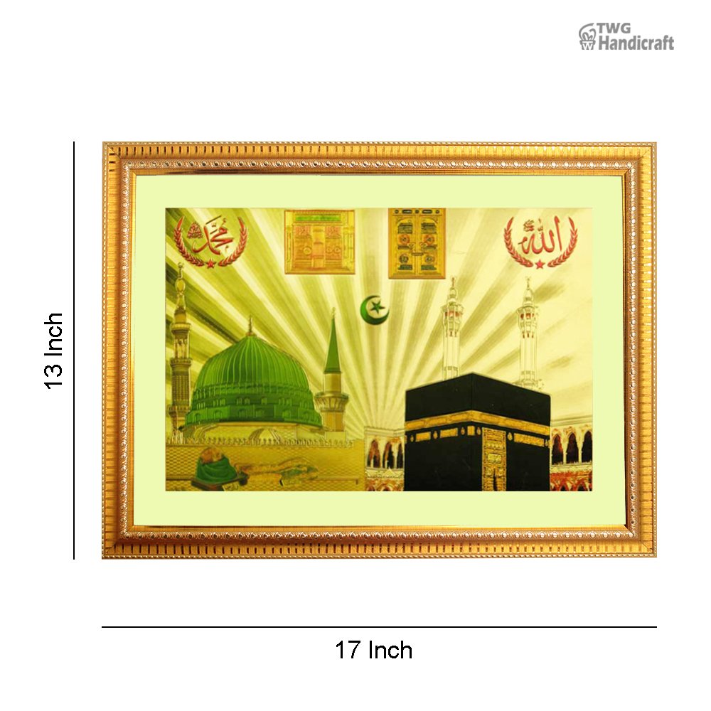 Manufacturer & Wholesale of 24K Gold Plated Makka Madina Photo Frame
