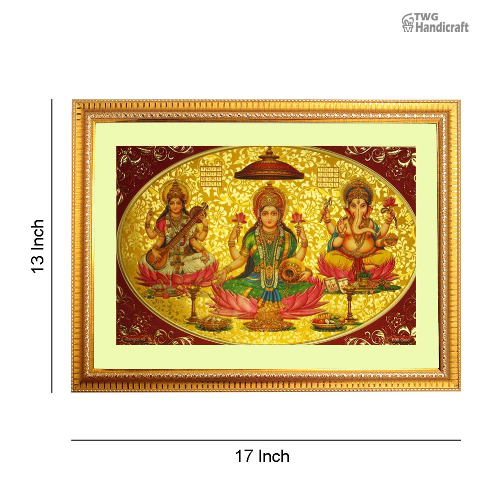 Manufacturer & Supplier of 24K Gold Plated Laxmi Ganesh Saraswati Photo Frame