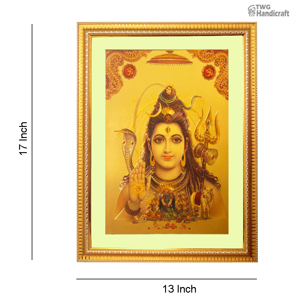 Manufacturer & Wholesaler of 24K Golden Foil Lord Shiva God Frames