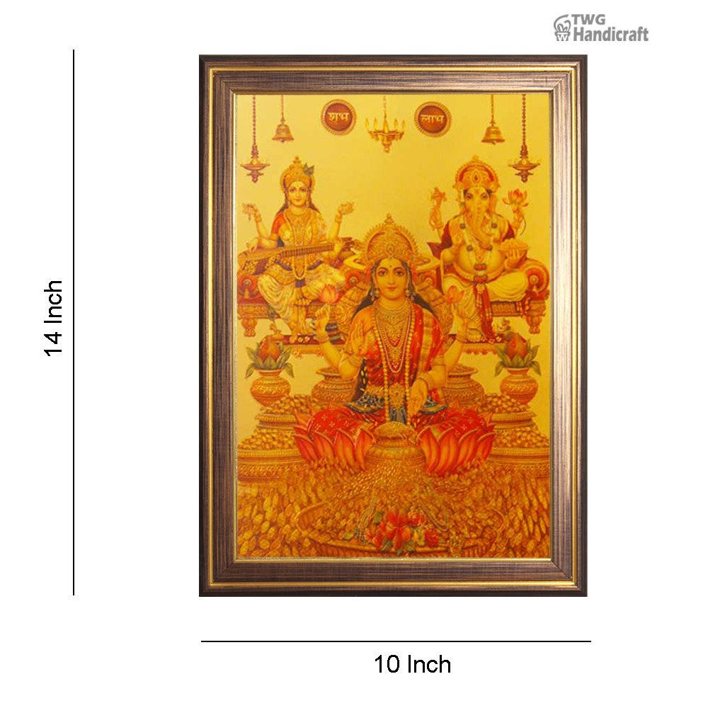 Manufacturer & Wholesale Supplier of 24K Golden Foil Laxmi Ganesh Saraswati God Photo Frames