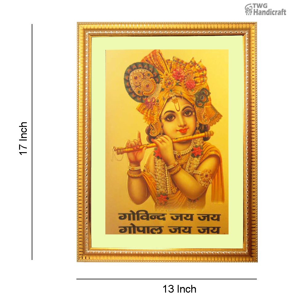 Manufacturer & Wholesaler of 24K Golden Foil Govind Krishna God Frame