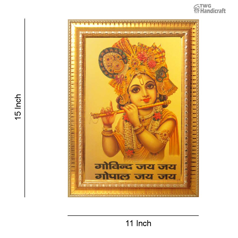 Manufacturer & Wholesale Supplier of 24K Golden Foil Govind Krishna Religious God Photo Frames