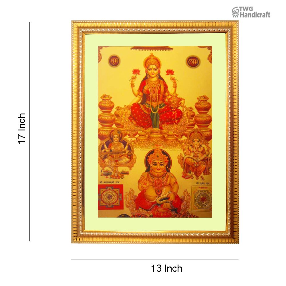 Manufacturer & Wholesale Supplier of 24K Gold Plated Laxmi Ganesh Saraswati Kuber Yantra God Frames