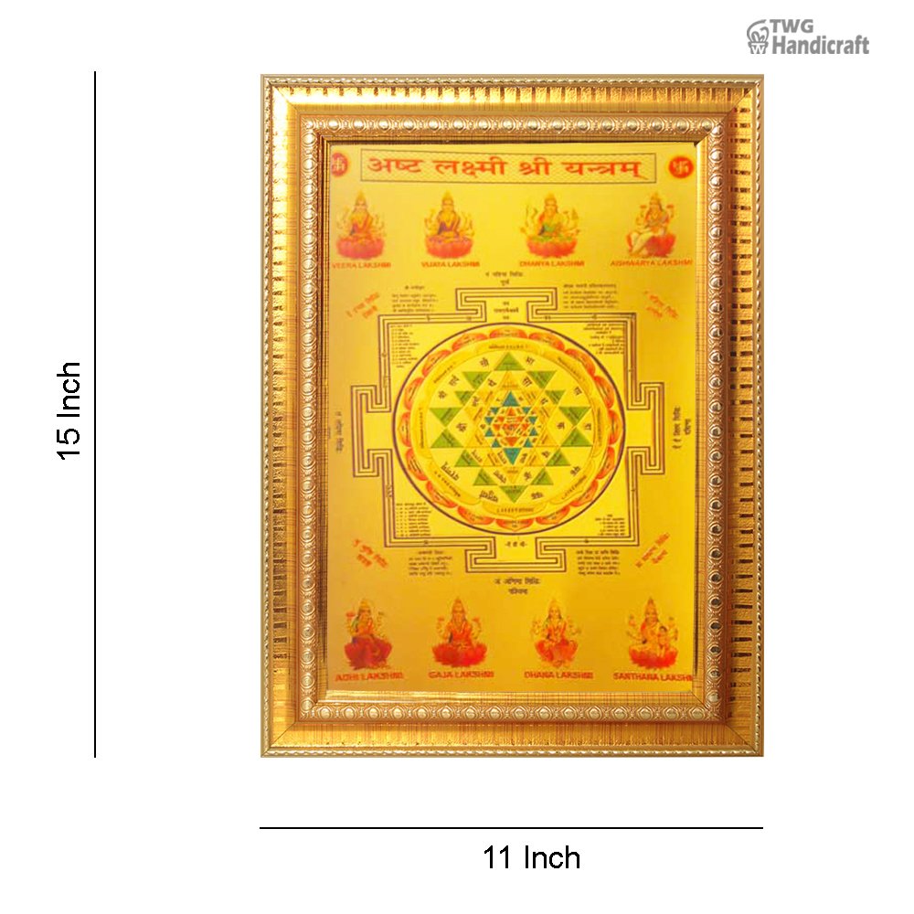 Yantras with Frames Manufacturers in India All types of Yantra
