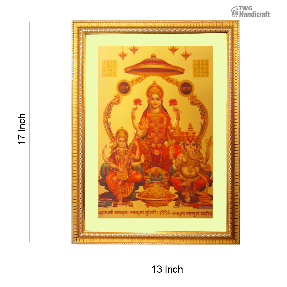 Manufacturer & Supplier of Golden Foil Laxmi Ganesh Saraswati God Photo Frames