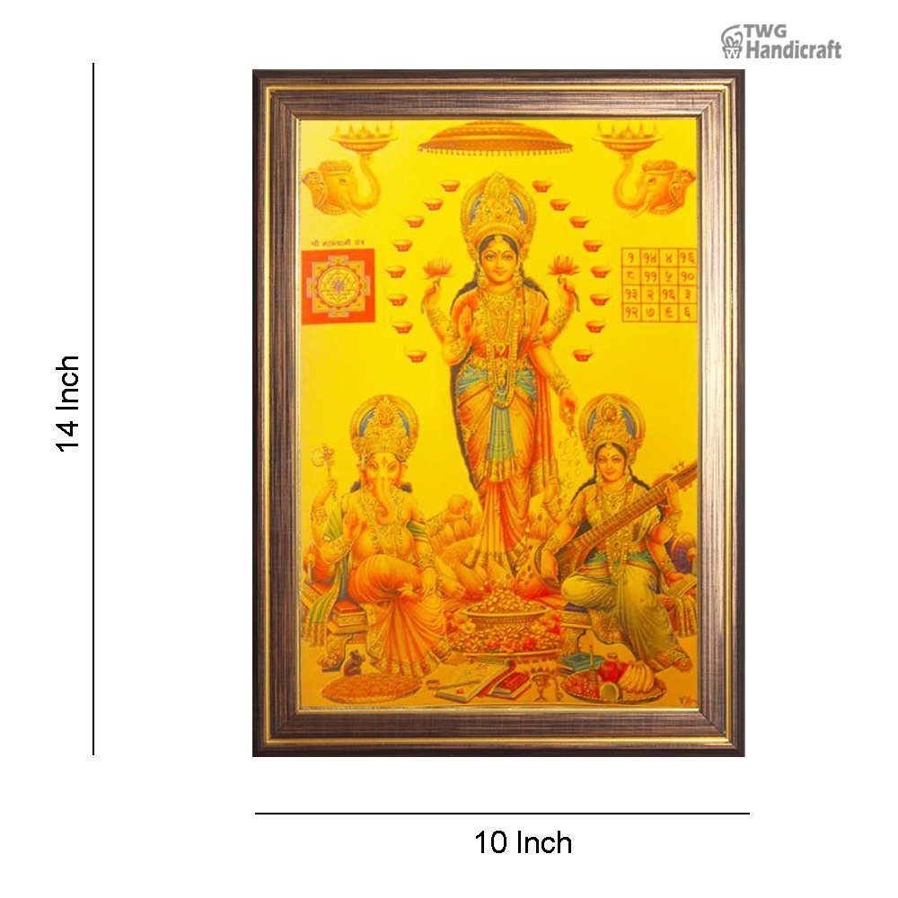 Manufacturer & Supplier of 24K Golden Foil Laxmi Ganesh Saraswati Religious God Frame