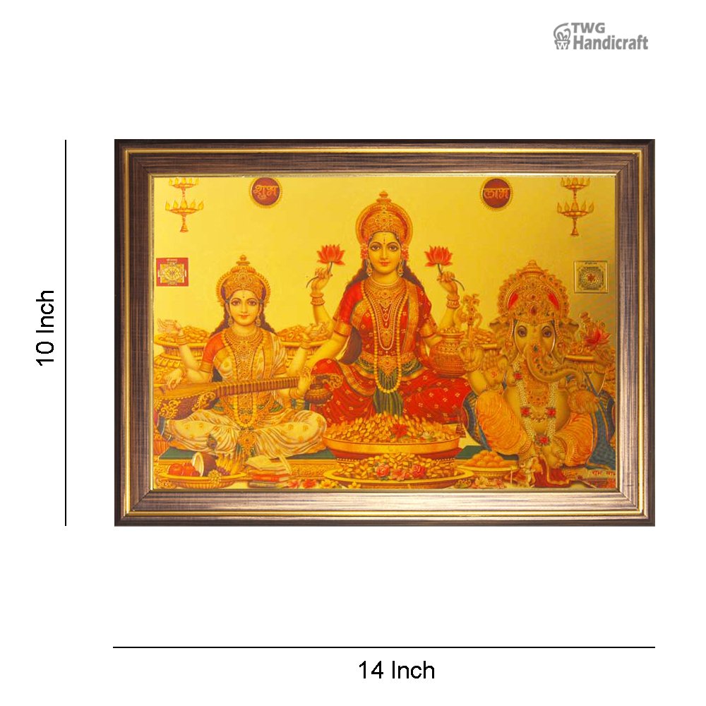 Manufacturer & Wholesale Supplier of 24K Gold Plated Laxmi Ganesh Saraswati Photo Frame Buy at Factory Rate
