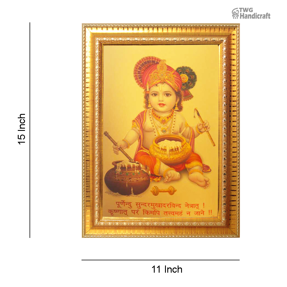 Manufacturer & Wholesale of 24K Golden Foil Makhan Krishna God Frames Buy in Bulk