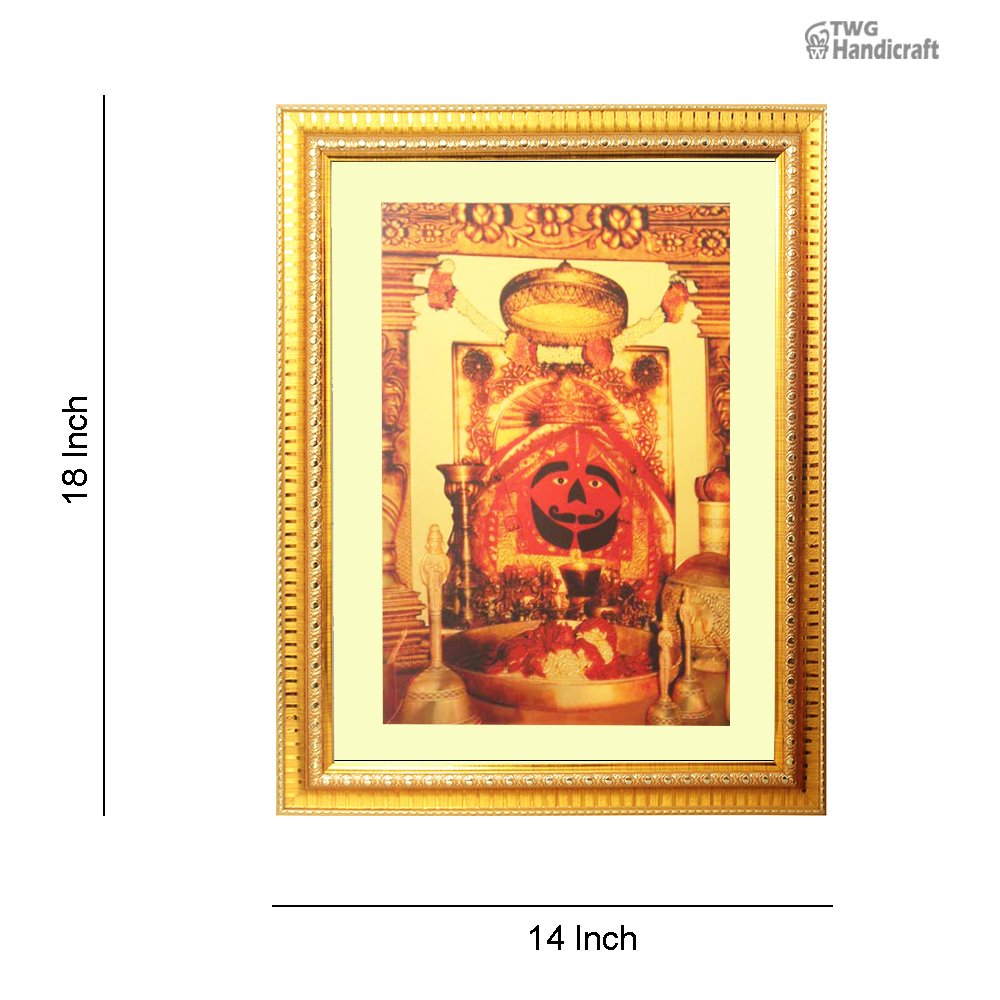 God Frames For Pooja Mandir Manufacturers in Chennai 24 K Golden Foil Bala ji Frames