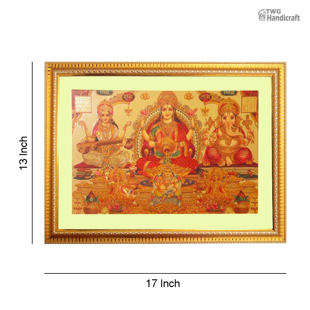 Manufacturer & Wholesale Supplier of 24K Gold Plated Laxmi Ganesh Saraswati Kuber God Frames 