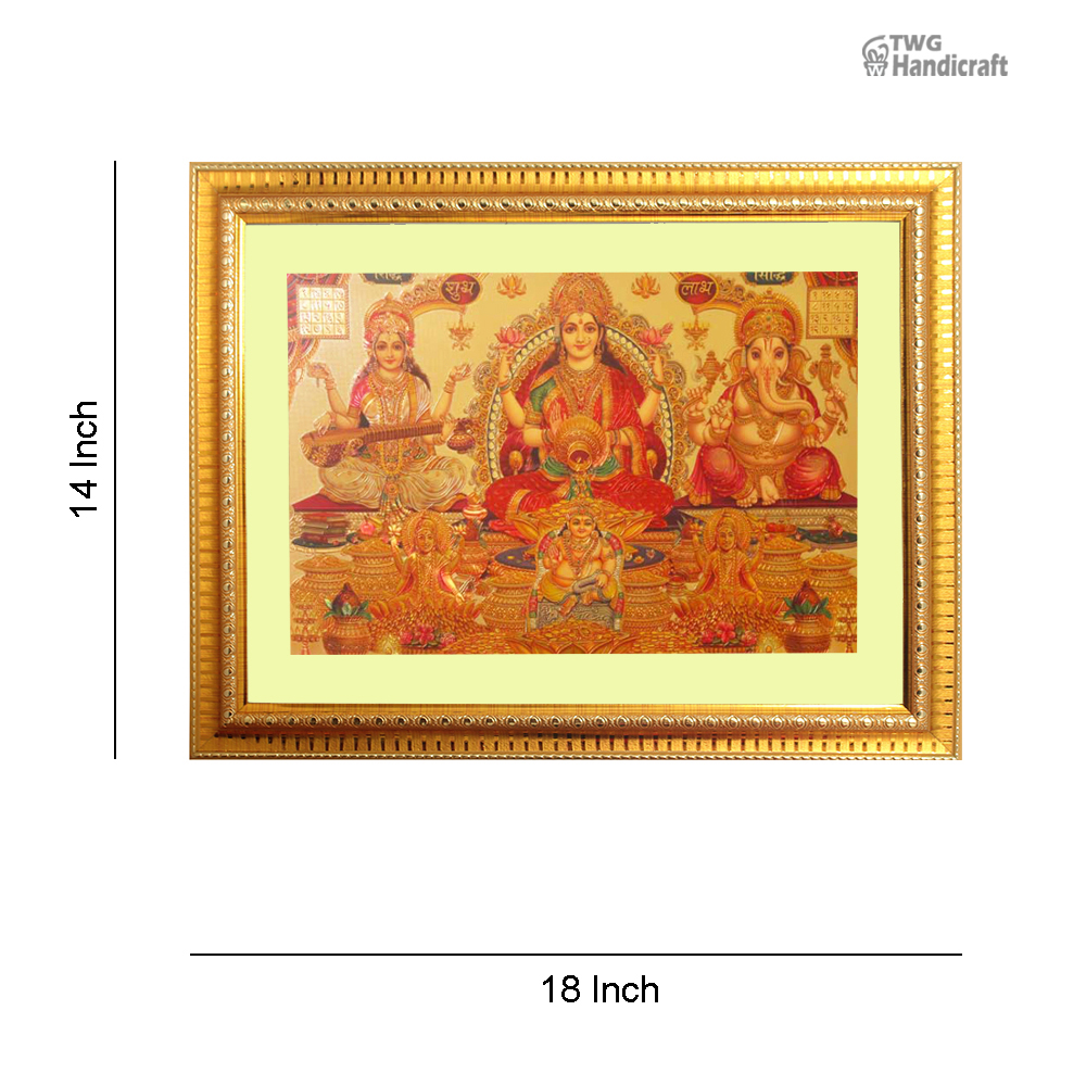 Manufacturer & Wholesale Supplier of 24K Gold Plated Laxmi Ganesh Saraswati Kuber God Frame