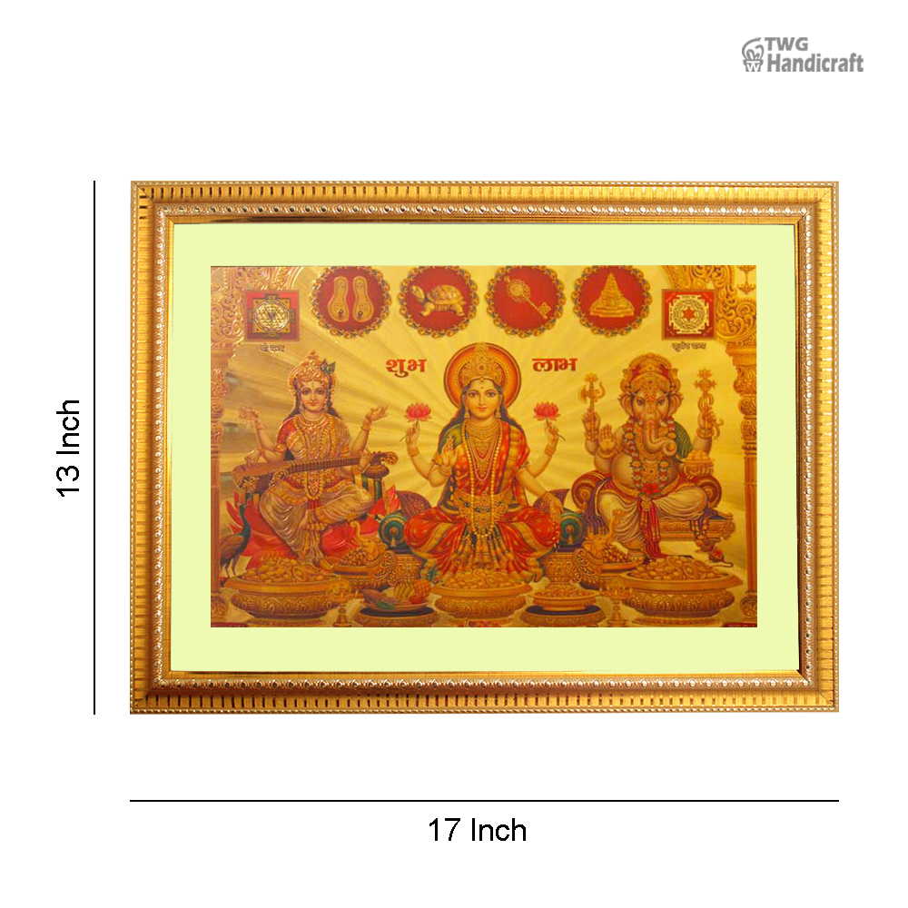 Manufacturer & Supplier of 24K Gold Plated Laxmi Ganesh Saraswati God Frames