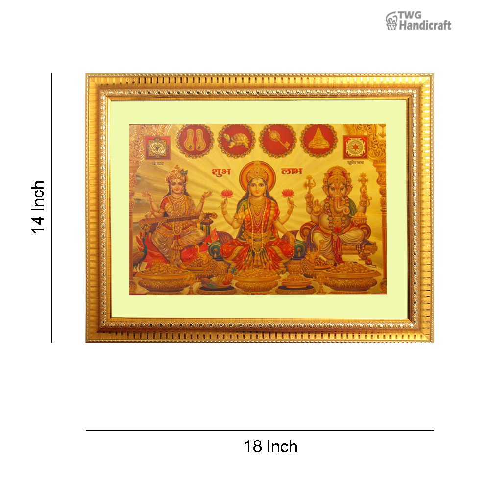Manufacturer & Wholesale Supplier of 24K Gold Plated Laxmi Ganesh Saraswati God Frame