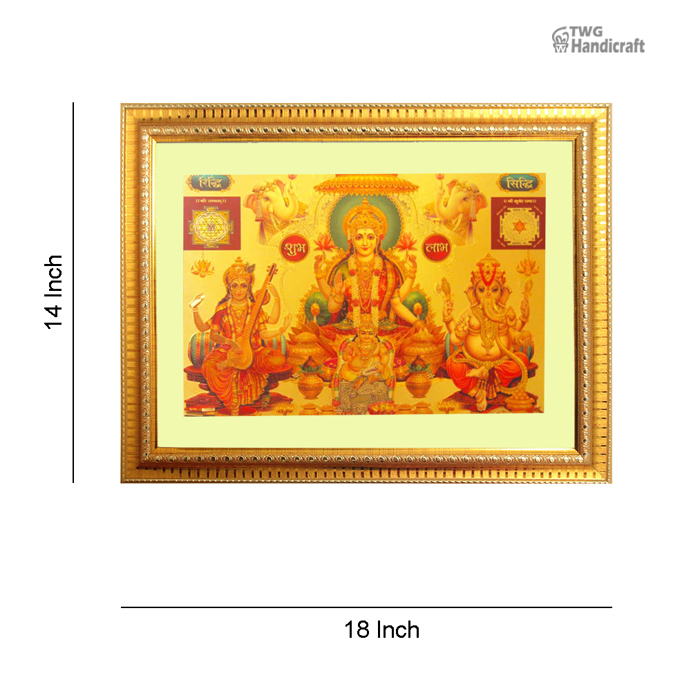 Manufacturer & Wholesale Supplier of 24K Gold Plated Laxmi Ganesh Saraswati Kuber Yantra Frame